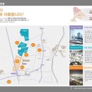 정우프라자 이미지