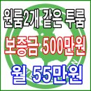 구룡리화장실 이미지