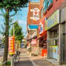 훈짱 왕만두 이미지