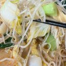 라쿵푸마라탕성서롯데시네마점 이미지