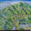기독교 봉사회관 앞 이미지