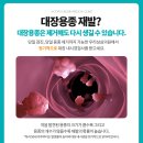 남문내과의원 네이버블로그