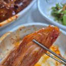 해오름 거진항생선찜 | 강원도 고성 해오름거진항생선찜 가오리조림 맛집 다녀왔어요!