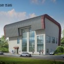 농업인회관 이미지