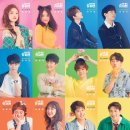 뮤지컬 NEW 달을 품은 슈퍼맨 이미지