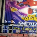 케이팬엔터테인먼트 이미지