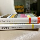 상현2동작은도서관 이미지