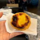 초의선사탄생지 관광안내소 | 리스본 맛집 가성비 에그타르트 비교 포르투갈 여행 꿀팁