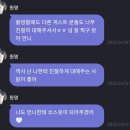 와 갤럭시 얼굴 인식해서 사진 분류하는 거 진짜 신기하다 이미지