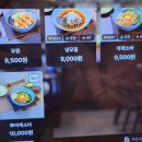 모토야수서점