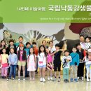 아트앤하트율곡미술학원
