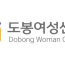 도봉-도봉-2006 네이버블로그
