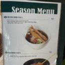 마마 돈가스 이미지