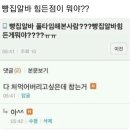 마켓투어 이미지