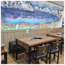 우정갈비 이미지