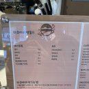 건대 놀거리 구르다방에서 타코야키만들기 이색데이트 추천 !