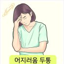 새사랑한의원 이미지
