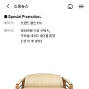 현대명품가구