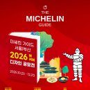 가이드인 이미지