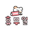 카페소복담