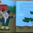 마마&파파 네이버블로그