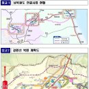 연천역공인중개사 사무소 이미지