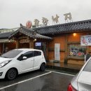 구암동 654-1 이미지