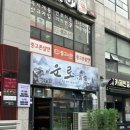 수원-0541 이미지