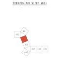 남구-162 이미지