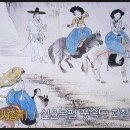 농촌총각과 우렁각시 네이버블로그
