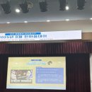 농협본점 이미지