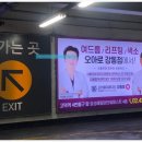 고은할인마트 이미지