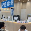 아산제일약국 이미지