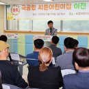 씨튼어린이집 - 북구 | 씨튼어린이집