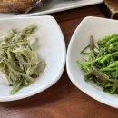 본량동서로 | [광주 본량 맛집] 상다리 휘어지는 가성비 최고 밥집, '보리밥정식뜰' 푸짐한 점심 후기 🍚