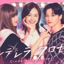 여주-0725 네이버블로그