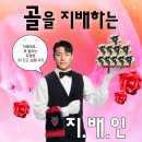 GS25 뉴광주진우점 | [직관]5월달 경기를 내가 어 떻 게 기억하냐고