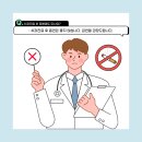 우가주치과병원 이미지