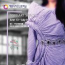 디자인고 이미지
