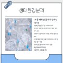 군포2동채움작은도서관 네이버블로그