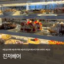 파이맘 | 잠실 카페 추천ㅣ"진저베어" 송리단길 카페 파이 맛집 (내돈내산 솔직후기)