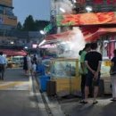 하남수산물전통시장 네이버블로그
