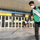 이마트(과천점) 이미지