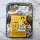 GS25 전북순창점 | GS25 혜자로운 순창 고추장 제육 도시락 솔직 후기