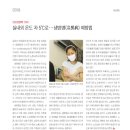 2021-주167 이미지