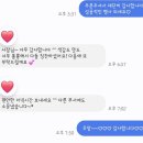 매홀고등학교 | 학교 행사 도시락 고민 끝! 소량도 OK! 오산 샌드위치 도시락 픽업 후기