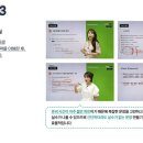 진짜쉬운영어 이미지