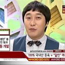 달인 돈가스 이미지