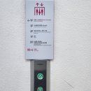 [공지] [웨딩홀투어] 소노펠리체 컨벤션 2026년 상반기 상담 후기