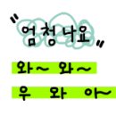 미쁘다헤어 이미지